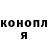 Кетамин ketamine Andrii Danylko