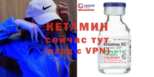 ешки Сафоново