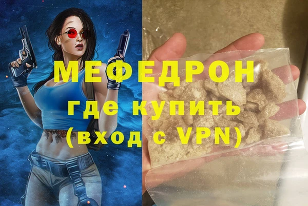 винт Алексеевка