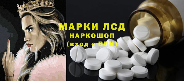 винт Алексеевка