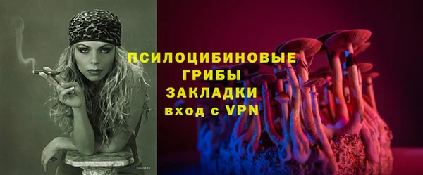 марихуана Алексин