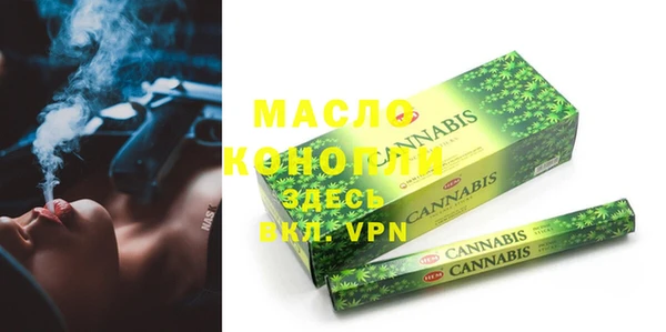 марихуана Алексин