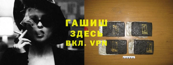 винт Алексеевка