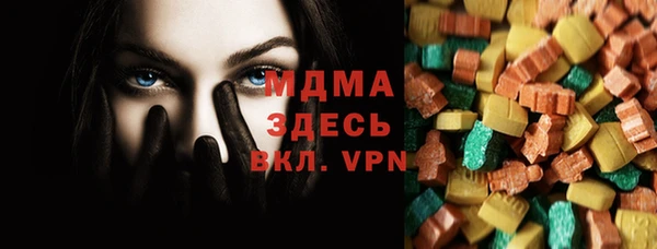 марихуана Алексин
