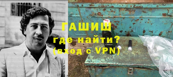 марихуана Алексин