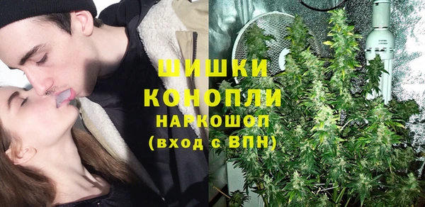 марихуана Алексин
