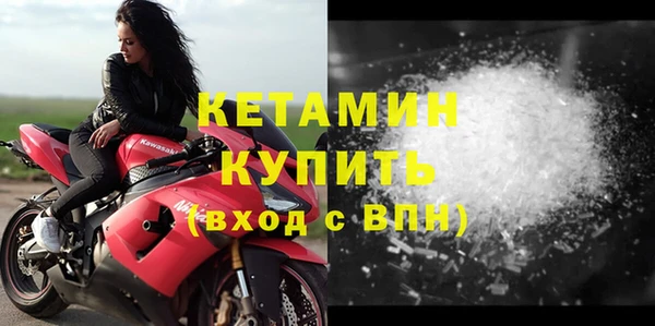ешки Сафоново