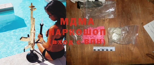 винт Алексеевка