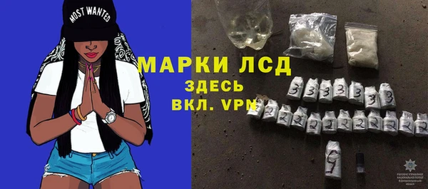 марихуана Алексин