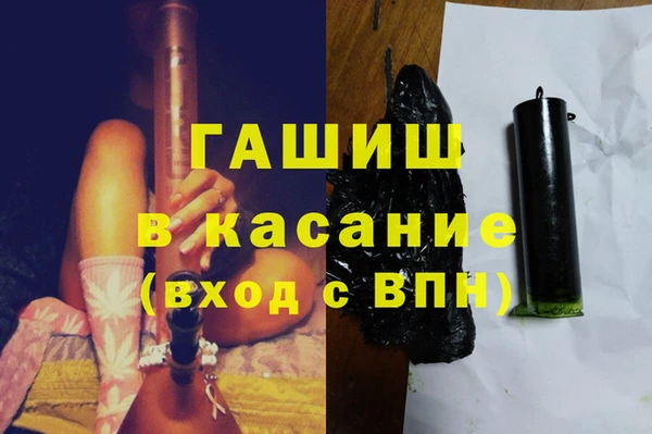 марихуана Алексин