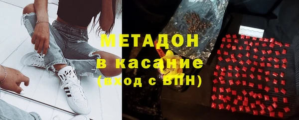 марихуана Алексин