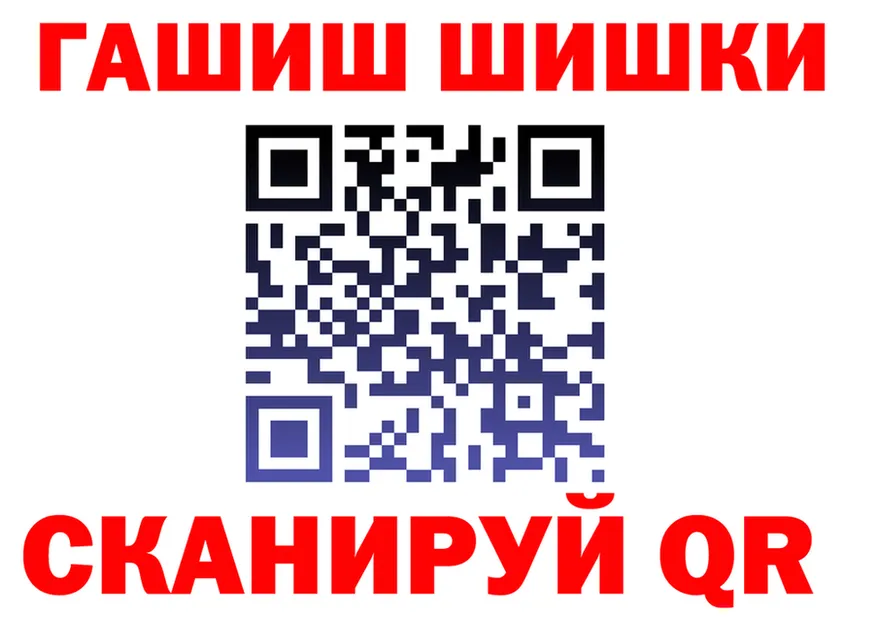 МЕТАДОН VHQ зеркало площадка MEGA Ивдель