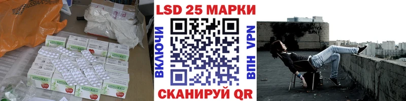 omg ТОР  Ивдель  ЛСД экстази кислота 